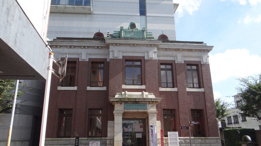 城下町商店会 かつての中心街 新町通りには映画館が並び 佐倉 Deepランド 城下町商店会 かつての中心街 新町通りには映画館が並び 佐倉 Deepランド