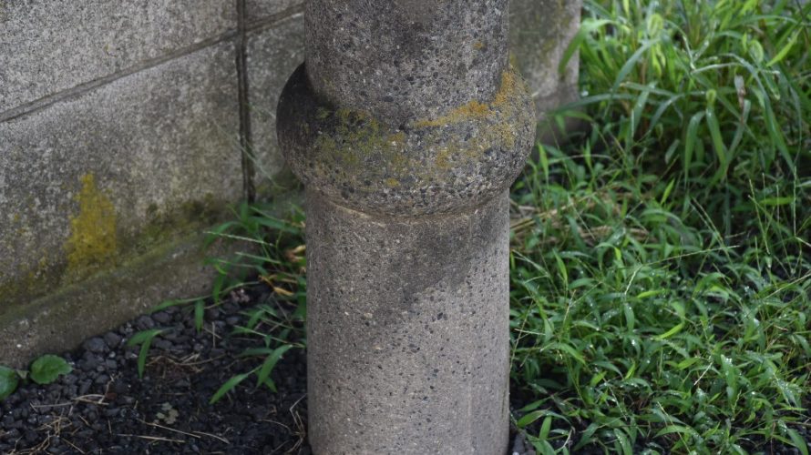 【レトロ電柱】市川、八幡6丁目、富貴島あたりで見つけたレトロ電柱2本。-市川⑷