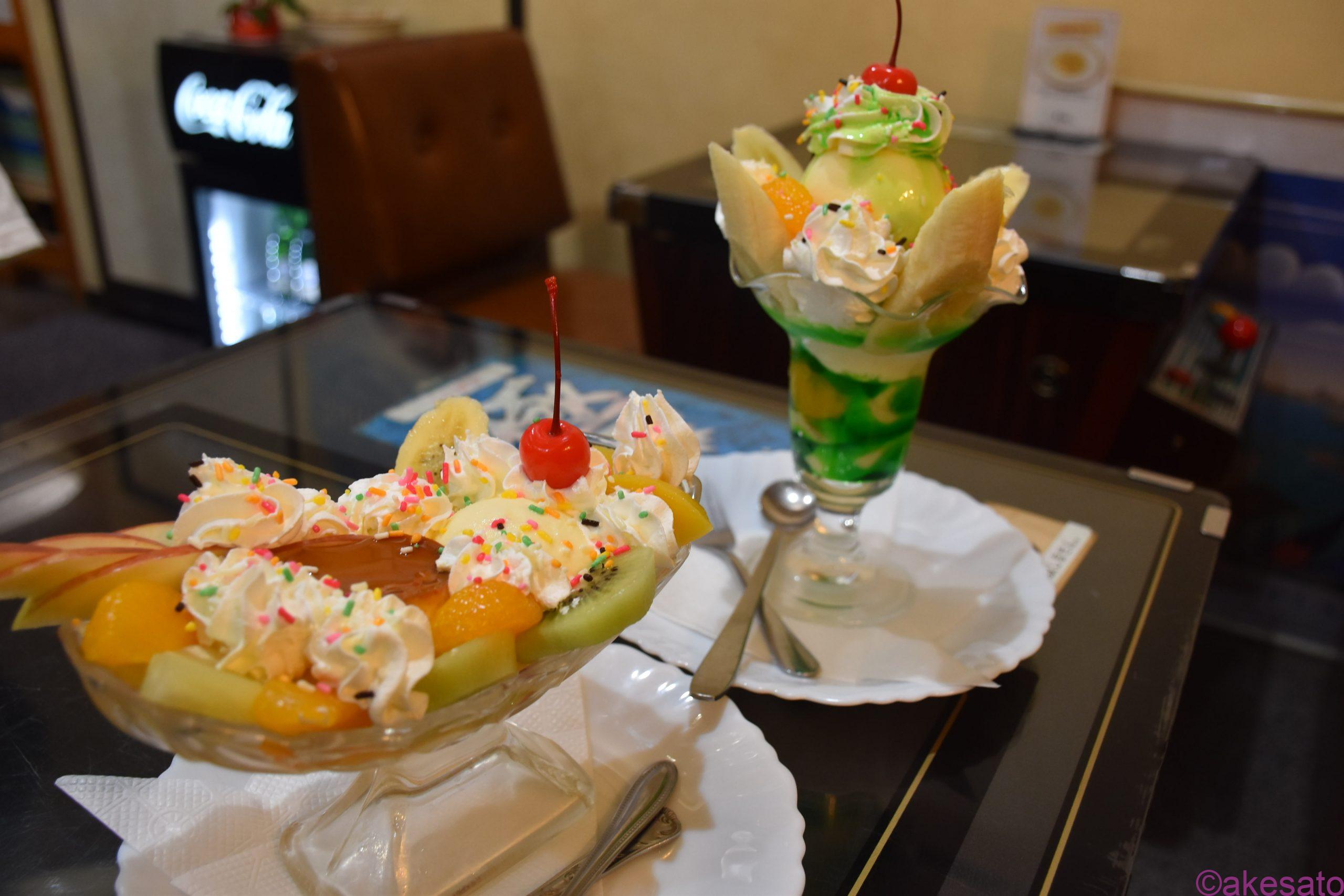 小岩の名物昭和レトロ喫茶店「白鳥」でパフェの気分 －小岩⑽