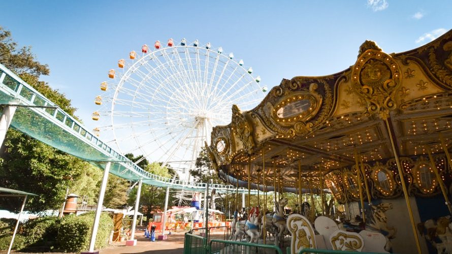 もりのゆうえんち 野田市駅から入場無料の夢の国へ 野田 Deepランド