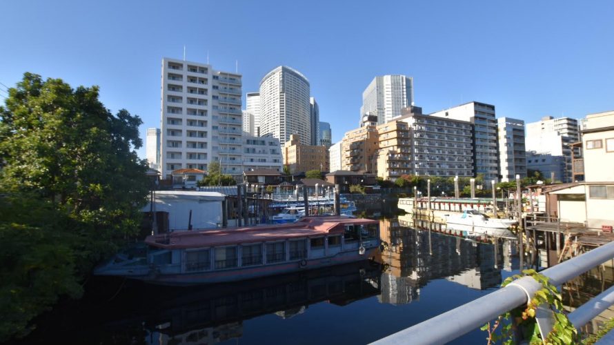 「品川浦船溜まり」再開発ビル群と漁師町の対照的な、東京を象徴する風景。　-品川⑷