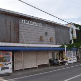 東武野田線「六実駅」。かつて”市場”が存在した、昔ながらの商店街