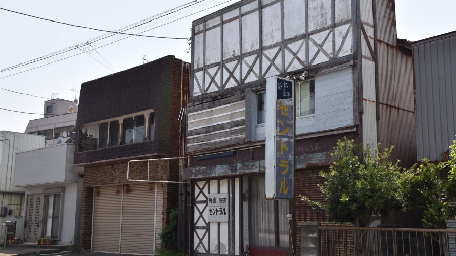 鹿島 角内 新町 宮中通り 鹿島神宮周辺の商店街を歩く 鹿島 Deepランド 鹿島 角内 新町 宮中通り 鹿島神宮周辺の商店街を歩く 鹿島 Deepランド