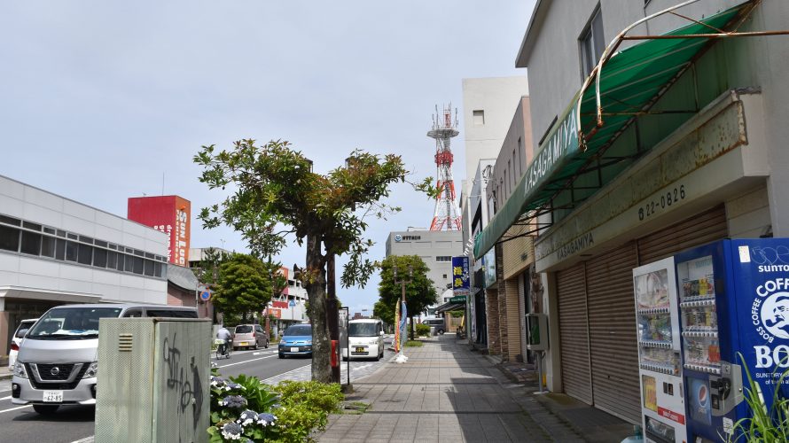 銚子の裏通り・本通商店会を歩く、ショッピングモール「銚子シティオ」　－銚子⑸