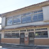 「旧多古郵便局」昭和17年築、千葉県最初の郵便局？　－多古⑹