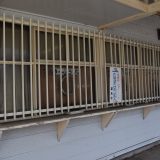 内房線「保田駅前通り商店会」にある老舗「らかん寿司松月」が気になる