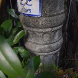 市川市若宮に残るレトロ電柱（コンクリート街灯）